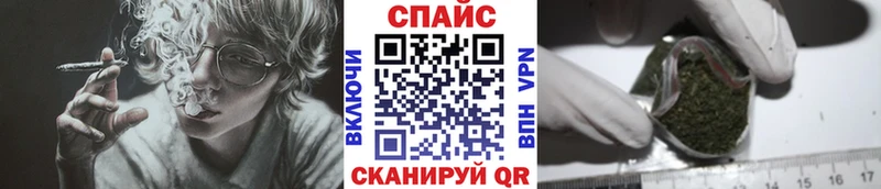 omg онион  Урень  Бутират GHB  где продают  