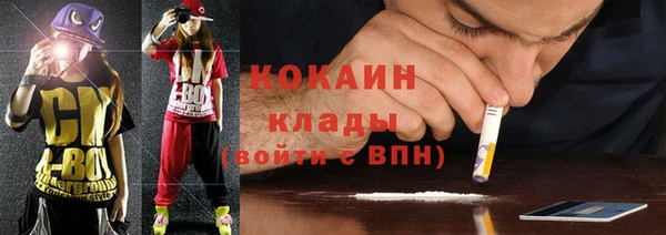 мдпв Нягань