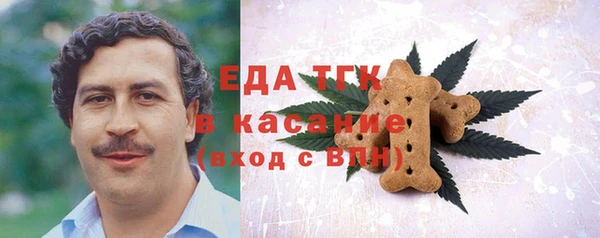 мдпв Нягань
