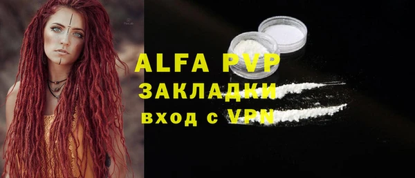 марихуана Няндома
