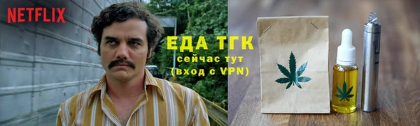 героин Абинск