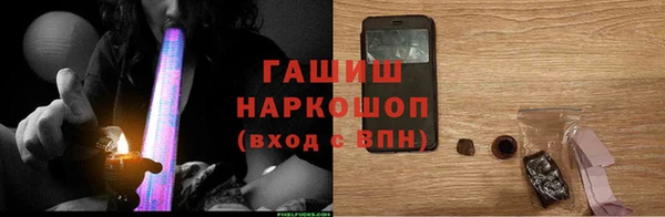 марихуана Няндома