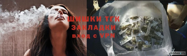 марихуана Няндома