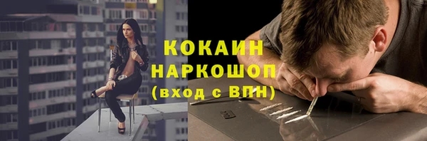 мдпв Нягань