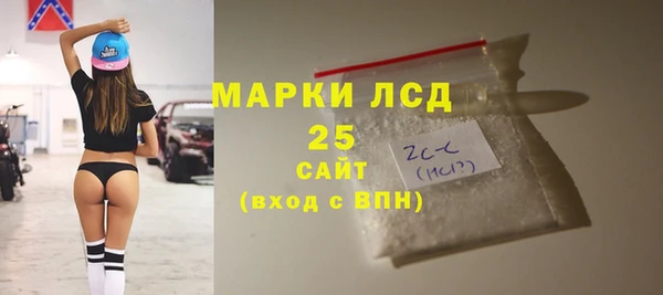 героин Абинск