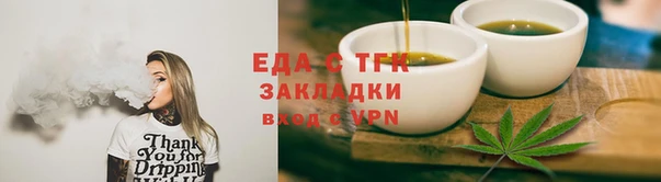 мдпв Нягань