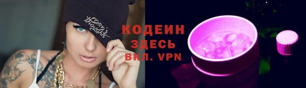 2c-b Нязепетровск