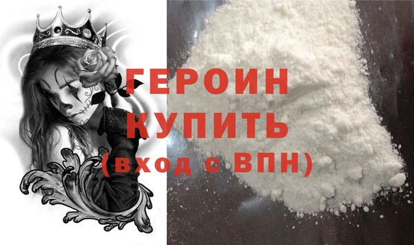 мдпв Нягань