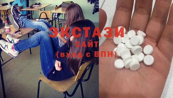 мдпв Нягань