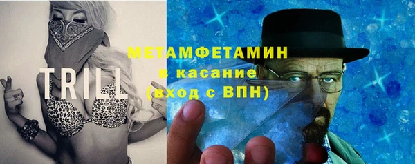 2c-b Нязепетровск