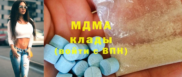 2c-b Нязепетровск