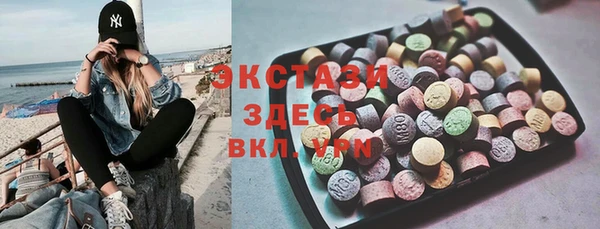 мдпв Нягань