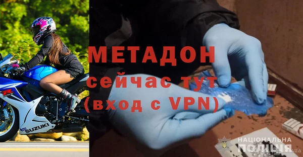 мдпв Нягань