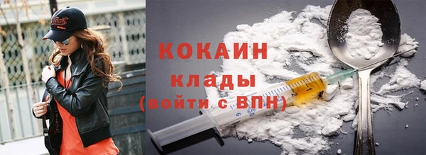 марихуана Няндома