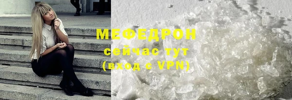 марихуана Няндома