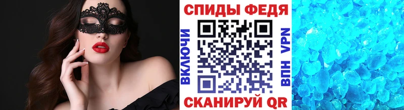 наркота  Урень  KRAKEN ссылка  МЕТАМФЕТАМИН пудра 