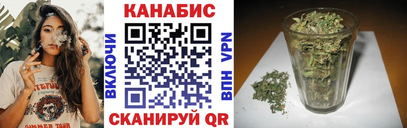 МЕГА зеркало  Урень  Бошки марихуана ГИДРОПОН  купить наркотики сайты 
